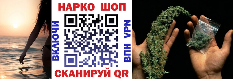 Амфетамин Сунжа