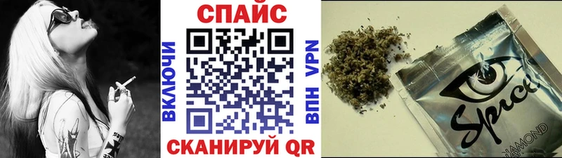 БУТИРАТ жидкий экстази  Сунжа 
