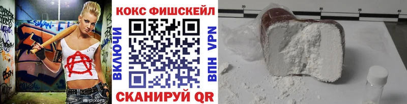 Кокаин 99% Сунжа