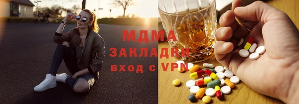 мескалин Алзамай