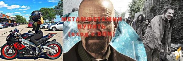 молекула духа Алексеевка