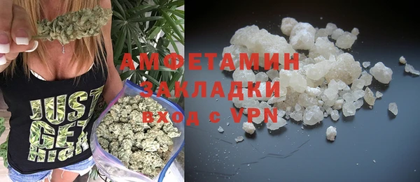 мескалин Алзамай