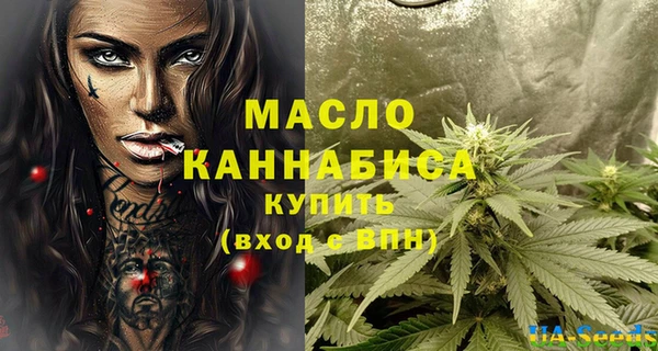 спайс Переславль-Залесский