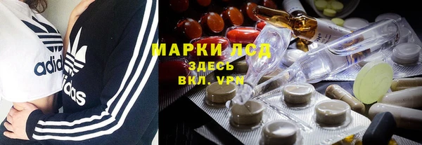 мескалин Алзамай