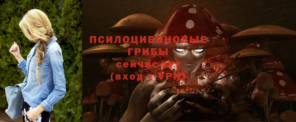 мескалин Алзамай