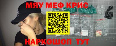 MDMA Premium VHQ Кулебаки
