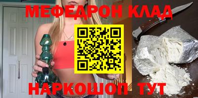 дживик Кумертау