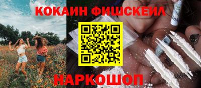 мет Кунгур