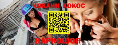 дживик Кумертау