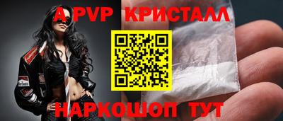 дживик Кумертау
