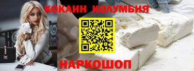 MDMA Premium VHQ Кулебаки