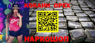мет Кунгур