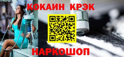 дживик Кумертау