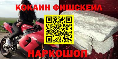 мет Кунгур