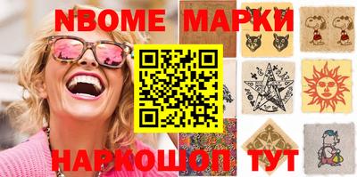 дживик Кумертау