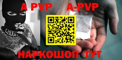 MDMA Premium VHQ Кулебаки