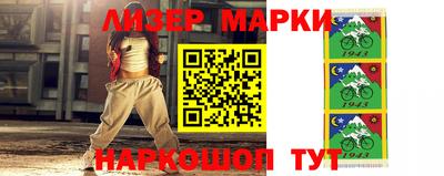 мет Кунгур