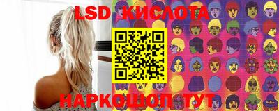 MDMA Premium VHQ Кулебаки