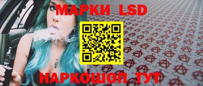мет Кунгур