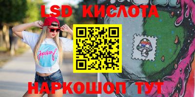 MDMA Premium VHQ Кулебаки