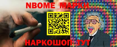 MDMA Premium VHQ Кулебаки