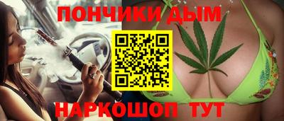 мет Кунгур