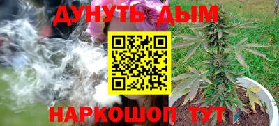 MDMA Premium VHQ Кулебаки