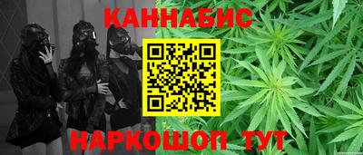 мет Кунгур