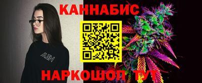 MDMA Premium VHQ Кулебаки