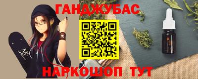дживик Кумертау