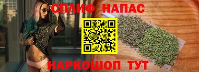 MDMA Premium VHQ Кулебаки