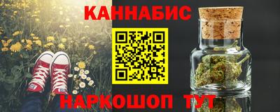 дживик Кумертау