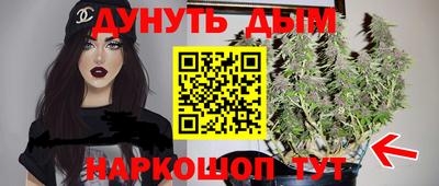 MDMA Premium VHQ Кулебаки