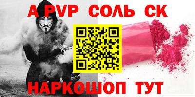 дживик Кумертау