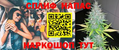 MDMA Premium VHQ Кулебаки