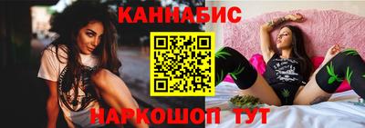 мет Кунгур