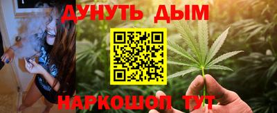 мет Кунгур