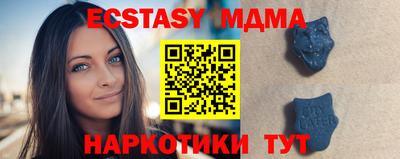 дживик Кумертау