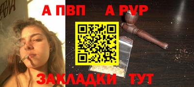 мет Кунгур