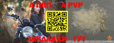 MDMA Premium VHQ Кулебаки