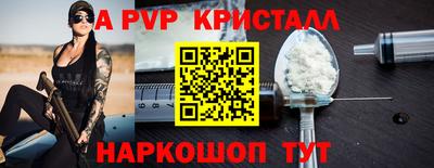 MDMA Premium VHQ Кулебаки