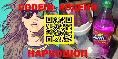 MDMA Premium VHQ Кулебаки