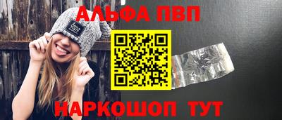 дживик Кумертау