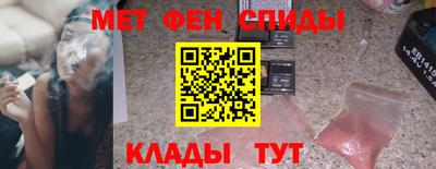 дживик Кумертау