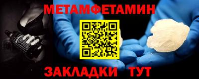 MDMA Premium VHQ Кулебаки