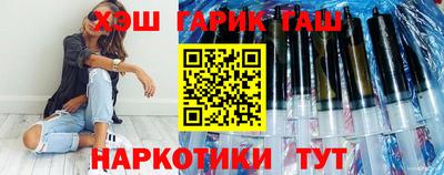 дживик Кумертау