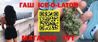 MDMA Premium VHQ Кулебаки