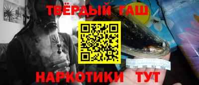 дживик Кумертау