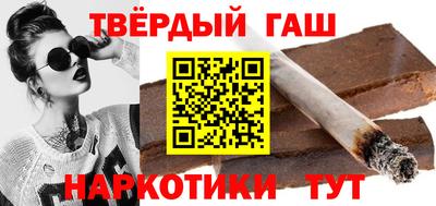 мет Кунгур