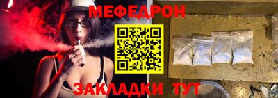 дживик Кумертау